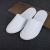[Sequoia Tree in Stock] Zhenmeibu Comfortable and Non-Slip Willow Leaf Bottom Hotel Slippers Disposable Slippers Hotel Supplies
