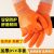 PVC Full Glue Half Glue Construction Site Dipping Wear-Resistant Waterproof Plastic Wear-Resistant Greaseproof Work Rubber Protective Gloves Wholesale