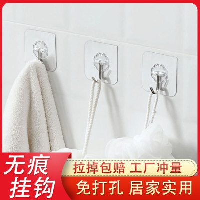 Transparent Hook Sticky Hook Transparent Hook over the Door Bathroom Kitchen Strong Adhesive No Nail Hook Factory Wholesale
