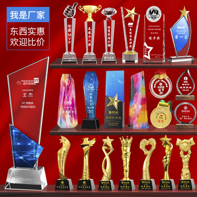 New Crystal Trophy Customized Resin Thumb Lettering Competition Awards Solid Wood Metal Licensing Authority Wholesale