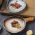 Japanese Irregular Sushi Plate Dish Household Nordic Dinner Plate Stone Pattern Handle Steak Plate