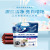 Yuetong Brand Compression Laundry Condensate Bead Efficient Decontamination Laundry Condensate Bead