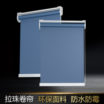 Roller Shutter Curtain Lifting Hand Pull Full Shading Curtain Venetian Blind Company Bathroom Waterproof Mildew-Proof Heat Insulation