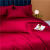 Class A 100 Cotton Wedding Four-Piece Set Pure Bright Red Wedding Celebration Bedding Simple Wedding Dowry