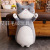 New Cat Pillow Cute Expression Cat Doll Long Pillow Cushion Plush Toy
