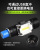 Explosion-Proof Headlight Bicycle Light Two-in-One Multifunctional Bicycle Light