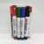 Single Head 4 Color Whiteboard Marker with Magnetic Whiteboard Pen Whiteboard Marker Erasable Felt Pen