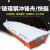 Manufacturer FRP Emergency attack Boat Flood Control Emergency Inflatable Boat Hard Bottom Lifesaving Rescue Speedboat