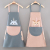 Hand-Wiping Apron Manufacturer Korean Home Adult Kitchen Sleeveless Waterproof Oil-Resistant Apron Customized Advertising Waterproof Apron