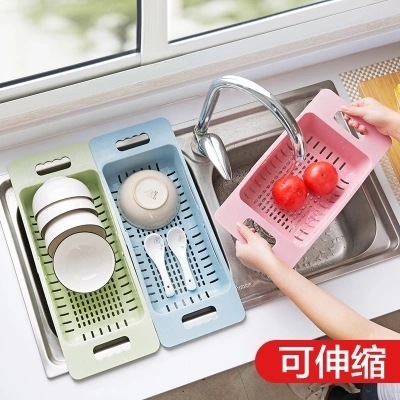 Creative Family Daily Love Life Practical Home Kitchen Products Utensils Department Store Small Things Cooking Artifact for a Lazy