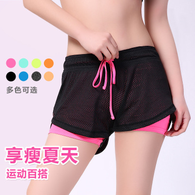 Sports Shorts Women's Double-Layer Yoga Fitness Shorts Drawstring Fake Two-Piece Running Training Quick-Drying Casual Anti-Exposure