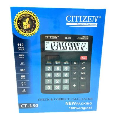 CT-130 Calculator-12 Digits Duplicate Supply Solar with Battery Calculator with Check