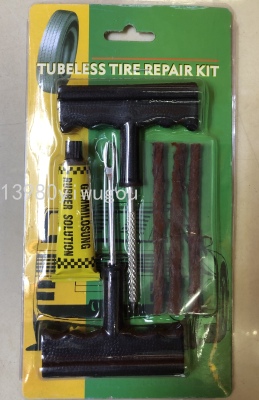 Tire Repair Kit Vacuum Tire Tire Repair Strip Tire Motorcycle Electric Vehicle Special Emergency Car Tire Repair Kit