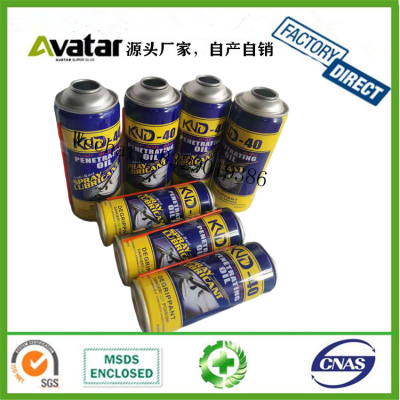 KUD-40  BS40 QV40 BS-40 SD-40 QV-40 BQ-40 Car Rust Prevention Agent Lubricant Spray