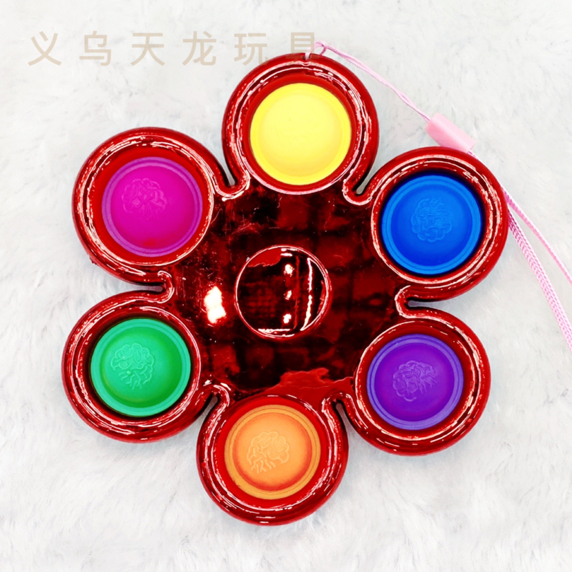 Product Image Gallery