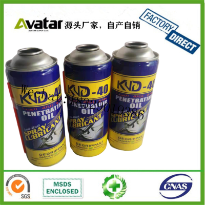 QV-40 Anti Spray Lubricant QV-40 Rust Remover Rust Removal Lubricant Corrosion Inhibitor Manufacturer