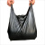[Vest Portable Garbage Bag] 50 PCs Thickened Garbage Bag Household Disposable Portable Black Wholesale