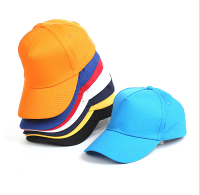 Baseball Cap Custom Logo Peaked Cap Custom Travel Sun Hat Printing Mesh Cap Volunteer Hat Advertising Cap
