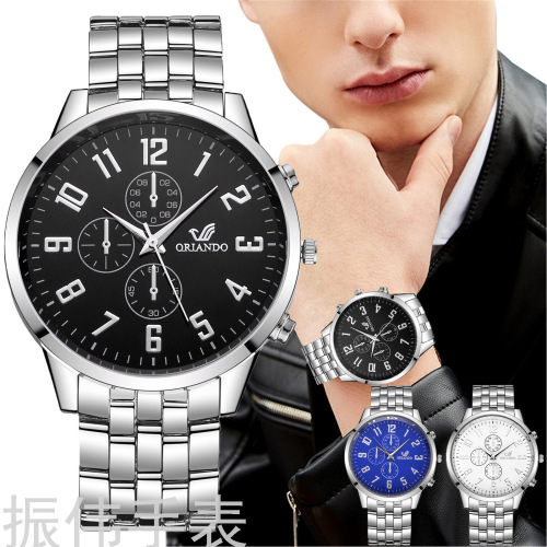 Orlando Orlando Steel Belt Three-Eye Digital Men‘s Watch Casual Scale Dial Business Men‘s Watch