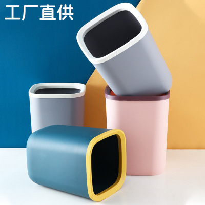 Square Trash Can Nordic Style Wastebasket Plastic Barrel Pressure Ring Large Trash Can Bathroom Office Dust Basket