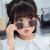 Children's Metal Frame Sunglasses Stylish Glasses Sunglasses