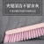 Anti-Slip Household Plastic Brush Dust Cleaning Bed Soft Brush Bed Sheet Sofa Dusting Brush