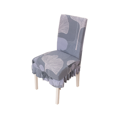 Printed Full Elastic Force Non-Slip Chair Cover with Skirt Dustproof Chair Cover Four Seasons Universal