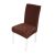 Factory Direct Sales Solid Color Non-Slip Combination Elastic Dust-Proof All-Inclusive Universal Chair Cover Four Seasons Universal