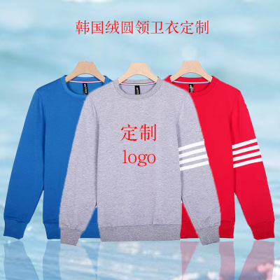 2021 Trendy Brand Autumn and Winter Three Bars Fleece-Lined Solid Color Men's and Women's round Neck Sweater Customization Group Work Clothes Custom Logo
