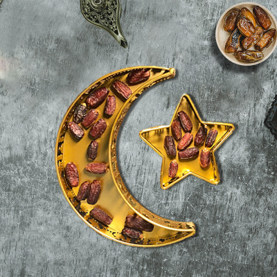 New Muslim Eid Festival Supplies Eid Al-Adha Dinner Plate Tray Wrought Iron Moon XINGX Home Decoration