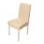 Factory Direct Sales Solid Color Non-Slip Combination Elastic Dust-Proof All-Inclusive Universal Chair Cover Four Seasons Universal