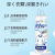 [Same Style as TikTok] Laundry Bubble Mousse Laundry Cleaner Gentle Skin-Friendly Durable Fragrant Clothes Mousse