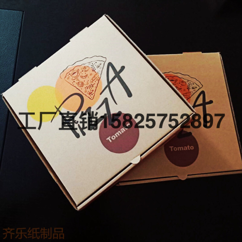 Pizza Box Paper Pizza Box Pizza Disposable Packaging 6-Inch 7-Inch 8-Inch 9-Inch 10-Inch 12-Inch Corrugated Cowhide Box