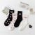 SocksSocks Women's Mid Tube Stockings Ins Trendy Korean Japanese Cute Pink Long Socks Cotton Thin Student Girl Love Socks