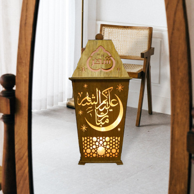 Arab Ramadan Lantern White, Large Size Customizable Pattern Wooden Luminous Night Light Decorative Crafts Lantern