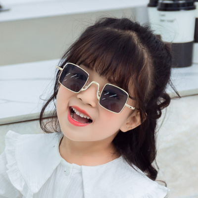 Children's Metal Frame Sunglasses Stylish Glasses Sunglasses