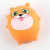 Creative Cute Pet Big Eye Cat Vent Stress Ball Adult Trick Decompression Compressable Musical Toy Flour Children's Toys