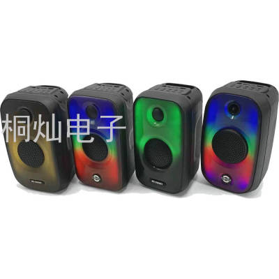 MS-2603BT Mobile Phone Wireless Plug-in Card Bluetooth Speaker Portable Dynamic Cool Flame Lamp FM Subwoofer TWS