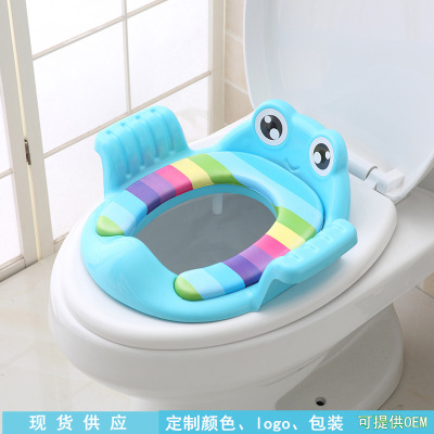 Plus-Sized Baby Children Potty Seat Auxiliary Baby with Armrest Children Toilet Wholesale