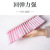 Anti-Slip Household Plastic Brush Dust Cleaning Bed Soft Brush Bed Sheet Sofa Dusting Brush