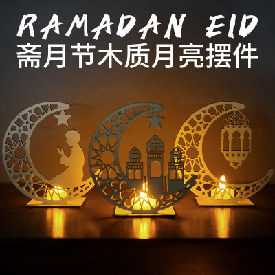 New Muslim Open Ramadan Moon Ornaments Holiday Decoration LED Candle Light Cross-Border Hot Selling