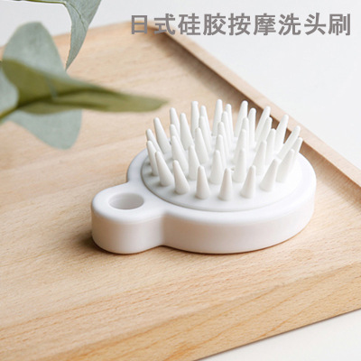 Japanese Scalp Health Massage Shampoo Brush Comb Scalp Cleaning Silicone Massage Brush Meridian Brush Factory Direct Sales