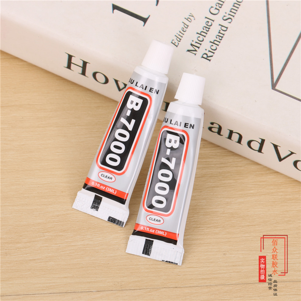 Product Image Gallery