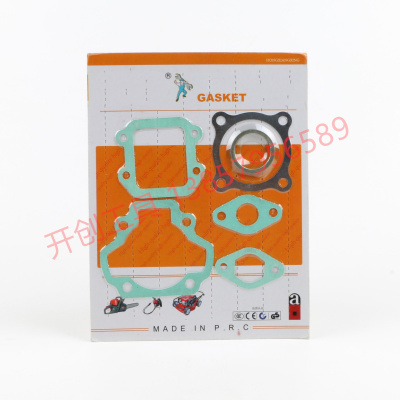 Garden Machinery Accessories Paper Pad Cylinder Gasket a Seal Full Set of Series Specifications Complete Et950