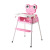 Large Baby Dining Chair Children's Dining Chair Multifunctional Foldable Portable Baby Chair Dining Table and Chair Seat