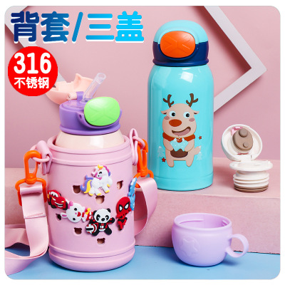 [Recommended by Lingpan Thermos Cup] DIY Children's Fun Water Cup Bottle for Children Thermos 316 Stainless Steel Thermos Cup