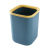 Square Trash Can Nordic Style Wastebasket Plastic Barrel Pressure Ring Large Trash Can Bathroom Office Dust Basket
