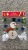 Christmas Glass Window Sticker Christmas Jelly Stickers Christmas Decoration Snowman