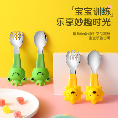 Cartoon Baby Forks And Spoons Set Baby Food Supplement Training Children Tableware Feeding Food Supplement Frog Lion Practice Fork Spoon