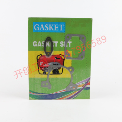 Garden Machinery Accessories Paper Pad Cylinder Gasket a Seal Full Set of Garden Tools One-Stop Procurement 400F